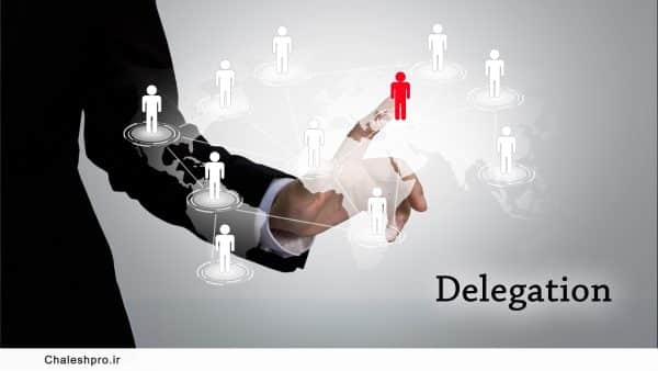 تفویض اختیار