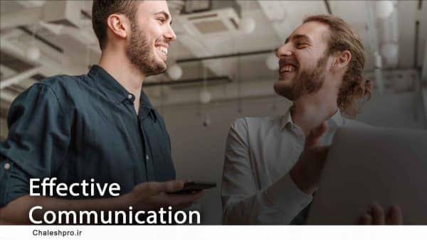 کارگاه ارتباط موثر