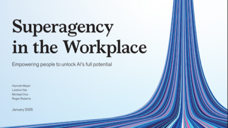 سوپرایجنسی